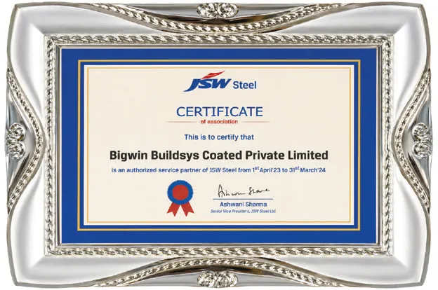 SGS Certificate 3